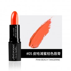 【薅羊毛专区】Antipodes 安媞珀 天然植萃莹润口红 4克（05号-皮哈滩蜜桔）